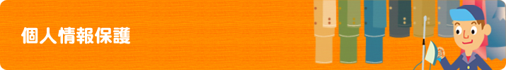 lی